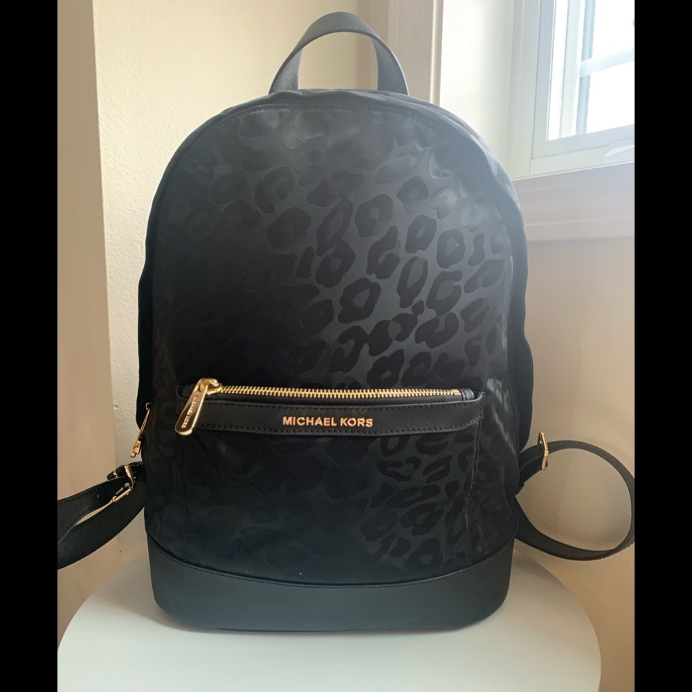 Michael Kors Nylon Leopard Backpack